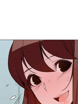 秘密合約1-45話_43_8458
