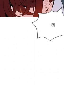 秘密合約1-45話_43_8462