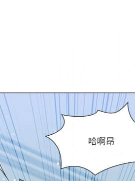 秘密合約1-45話_43_8465