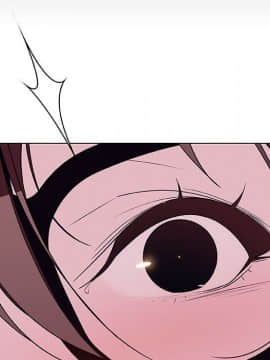 秘密合約1-45話_44_8682
