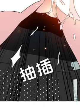 秘密合約1-45話_43_8467