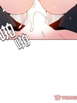 秘密合約1-45話_43_8464
