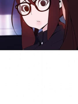 秘密合約1-45話_44_8685
