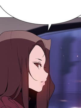 秘密合約1-45話_44_8687