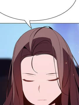 秘密合約1-45話_44_8693