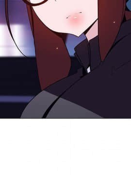 秘密合約1-45話_44_8691
