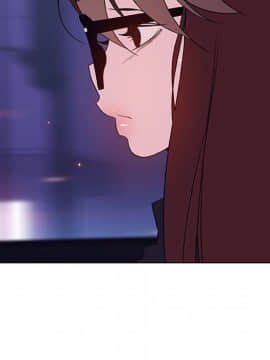 秘密合約1-45話_44_8699