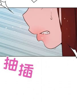 秘密合約1-45話_43_8487