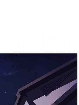 秘密合約1-45話_44_8710