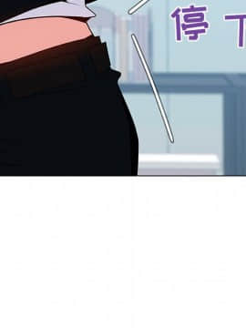 秘密合約1-45話_43_8493