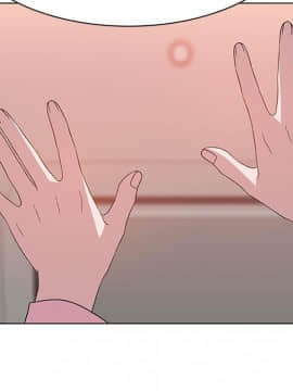秘密合約1-45話_44_8720