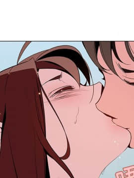 秘密合約1-45話_43_8509