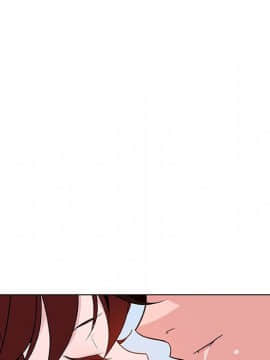 秘密合約1-45話_43_8514