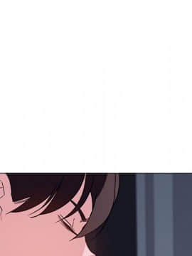 秘密合約1-45話_44_8730