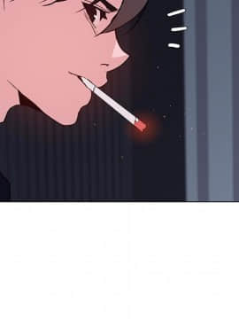 秘密合約1-45話_44_8733