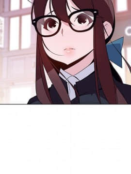 秘密合約1-45話_43_8526