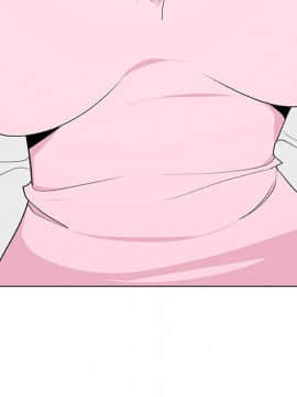 秘密合約1-45話_44_8750