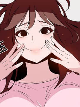 秘密合約1-45話_44_8749