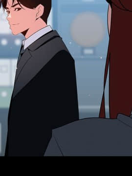 秘密合約1-45話_43_8534