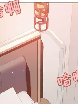 秘密合約1-45話_45_8755