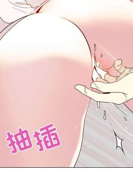 秘密合約1-45話_45_8758