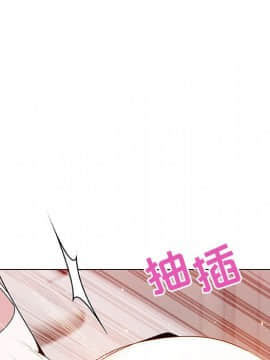 秘密合約1-45話_45_8757