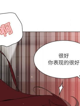 秘密合約1-45話_45_8760