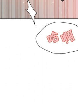 秘密合約1-45話_45_8763