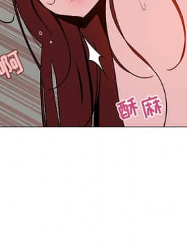 秘密合約1-45話_45_8766