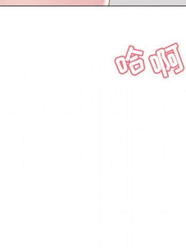 秘密合約1-45話_45_8778