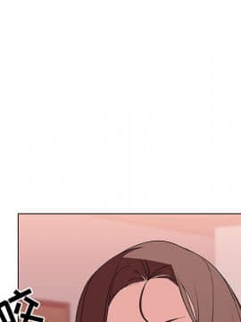 秘密合約1-45話_45_8790