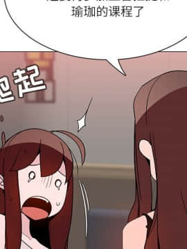 秘密合約1-45話_45_8799