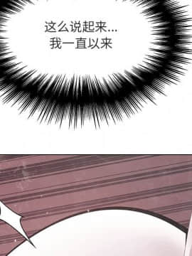 秘密合約1-45話_45_8813