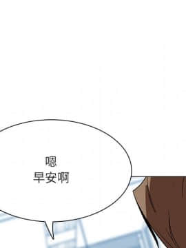 秘密合約1-45話_45_8845