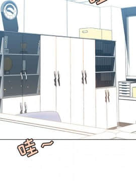 秘密合約1-45話_45_8853