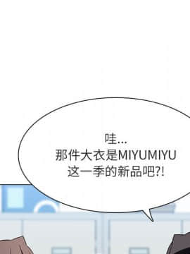 秘密合約1-45話_45_8855