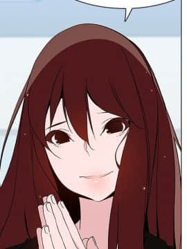秘密合約1-45話_45_8858