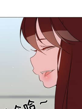 秘密合約1-45話_45_8875