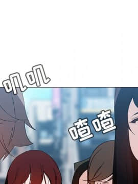 秘密合約1-45話_45_8879