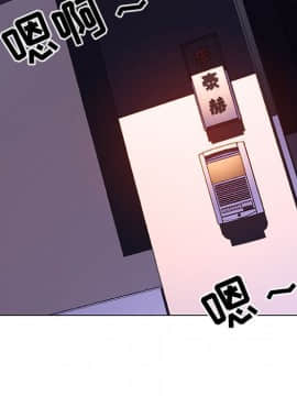 秘密合約1-45話_45_8887