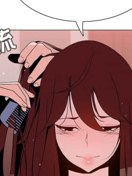 秘密合約1-45話_45_8895