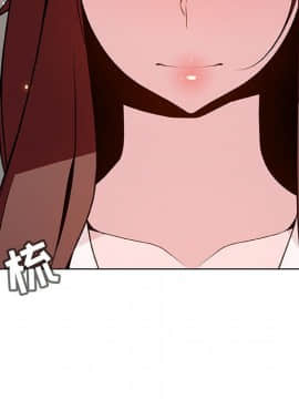 秘密合約1-45話_45_8893