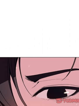 秘密合約1-45話_45_8936