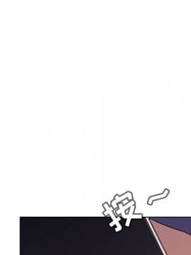 秘密合約1-45話_45_8934