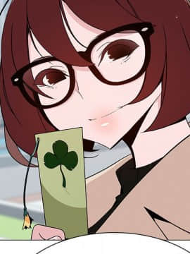 秘密合約1-45話_45_8941