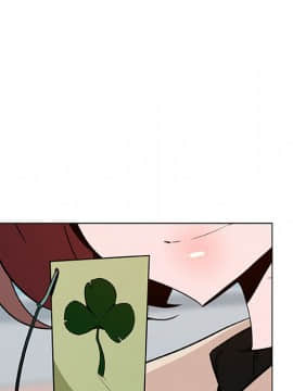 秘密合約1-45話_45_8938