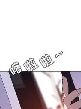 秘密合約1-45話_06_0938