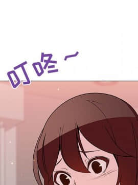 秘密合約1-45話_45_8960