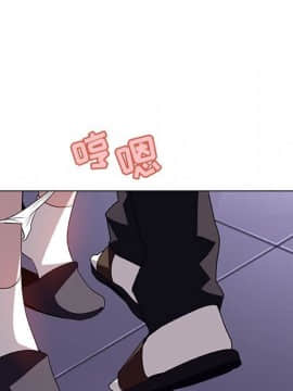 秘密合約1-45話_07_1106