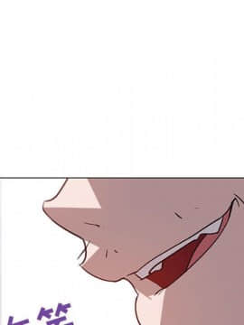 秘密合約1-45話_07_1234